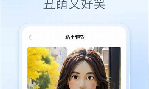 android 抠图源码_安卓抠图神器